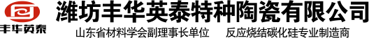 濰坊市通用機(jī)械有限責(zé)任公司